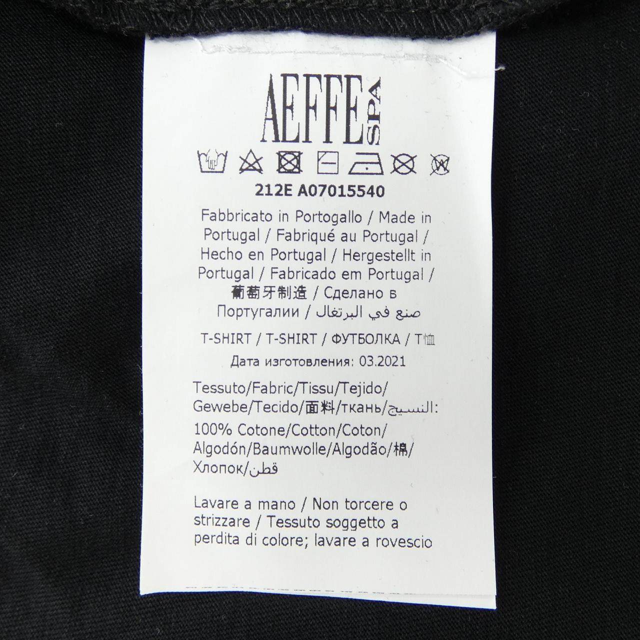 モスキーノクチュール コットンTシャツ