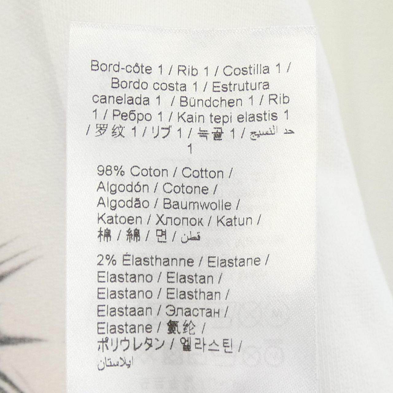 ケンゾー コットンスウェット