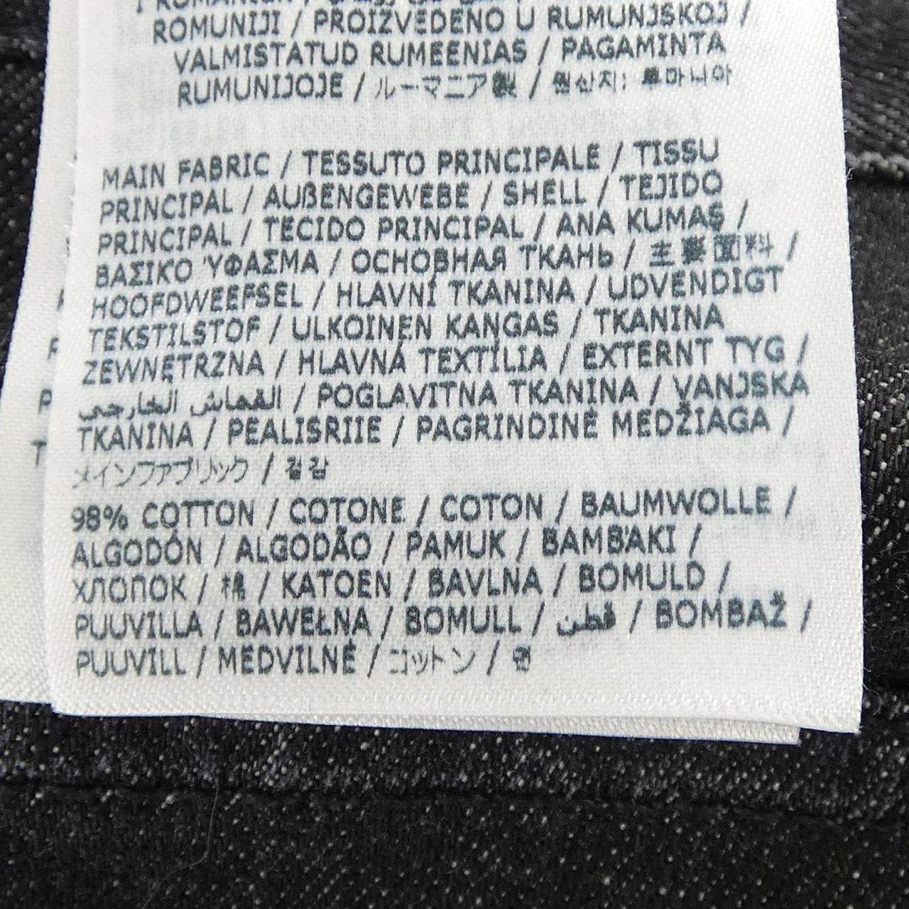 ディースクエアード ジーンズ