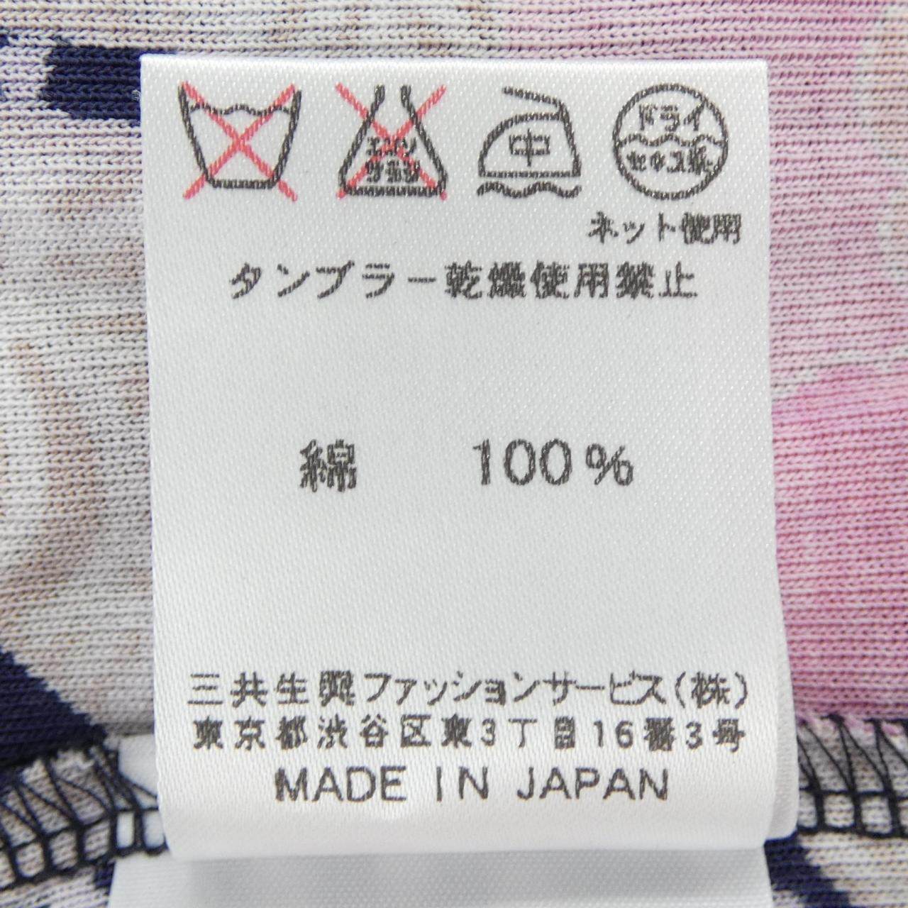 レオナールファッション トップス