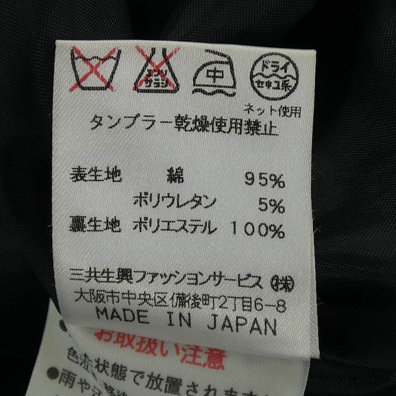 レオナールスポーツ デニムジャケット