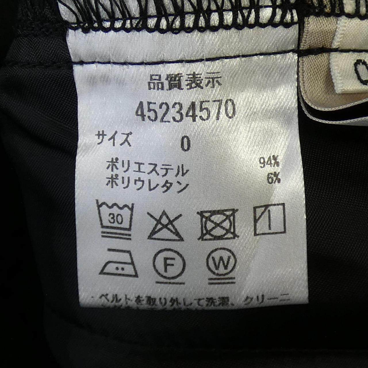 ジャスグリッティ スカート