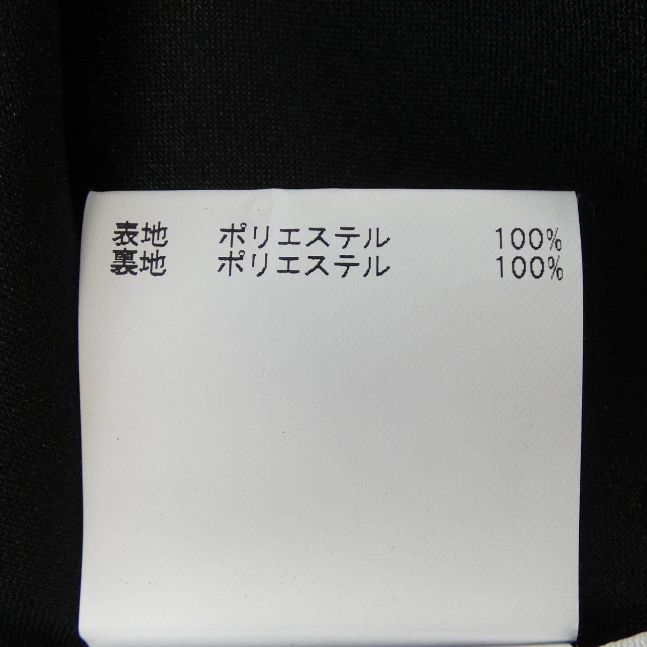 アナイ スカート