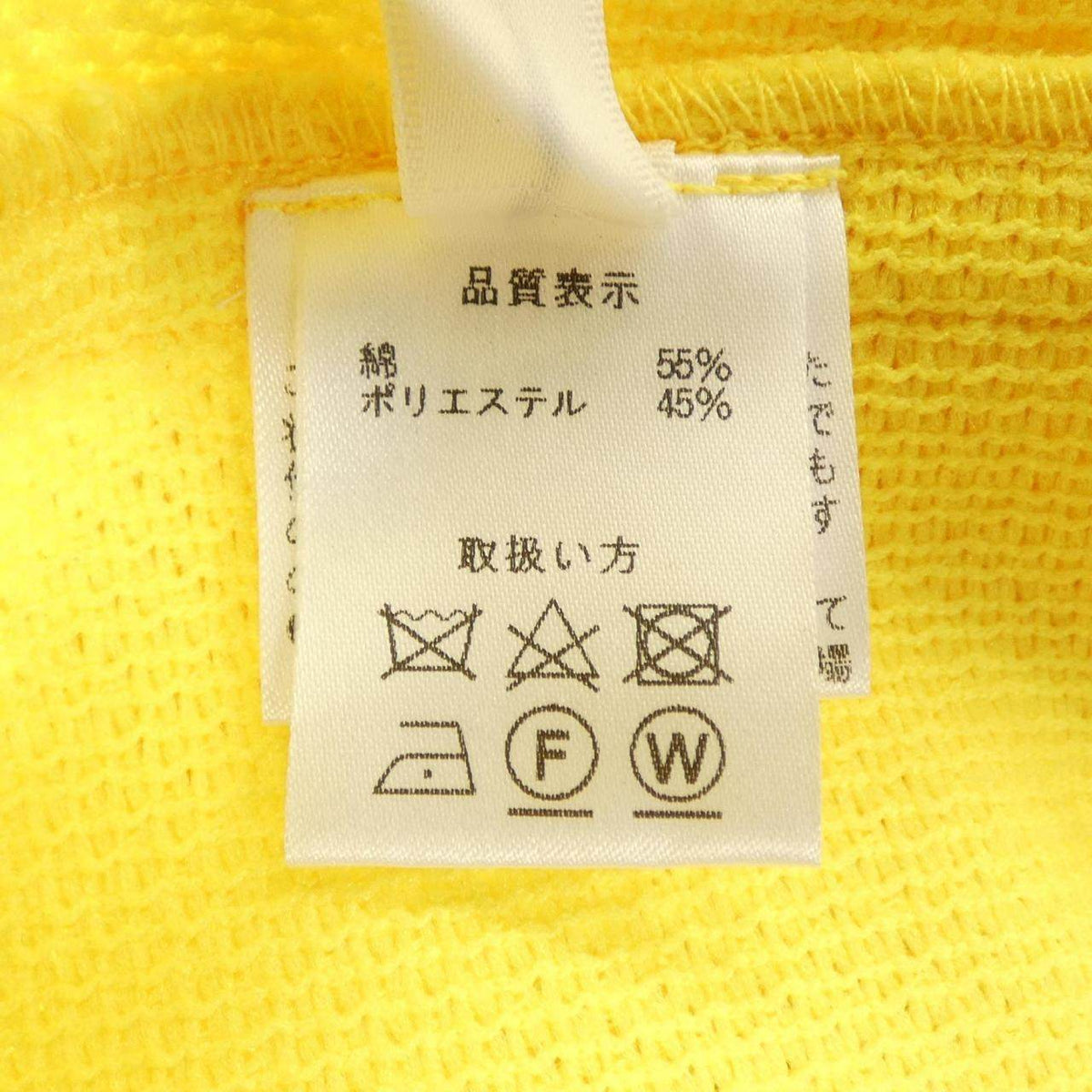 セモアジュ ジャケット