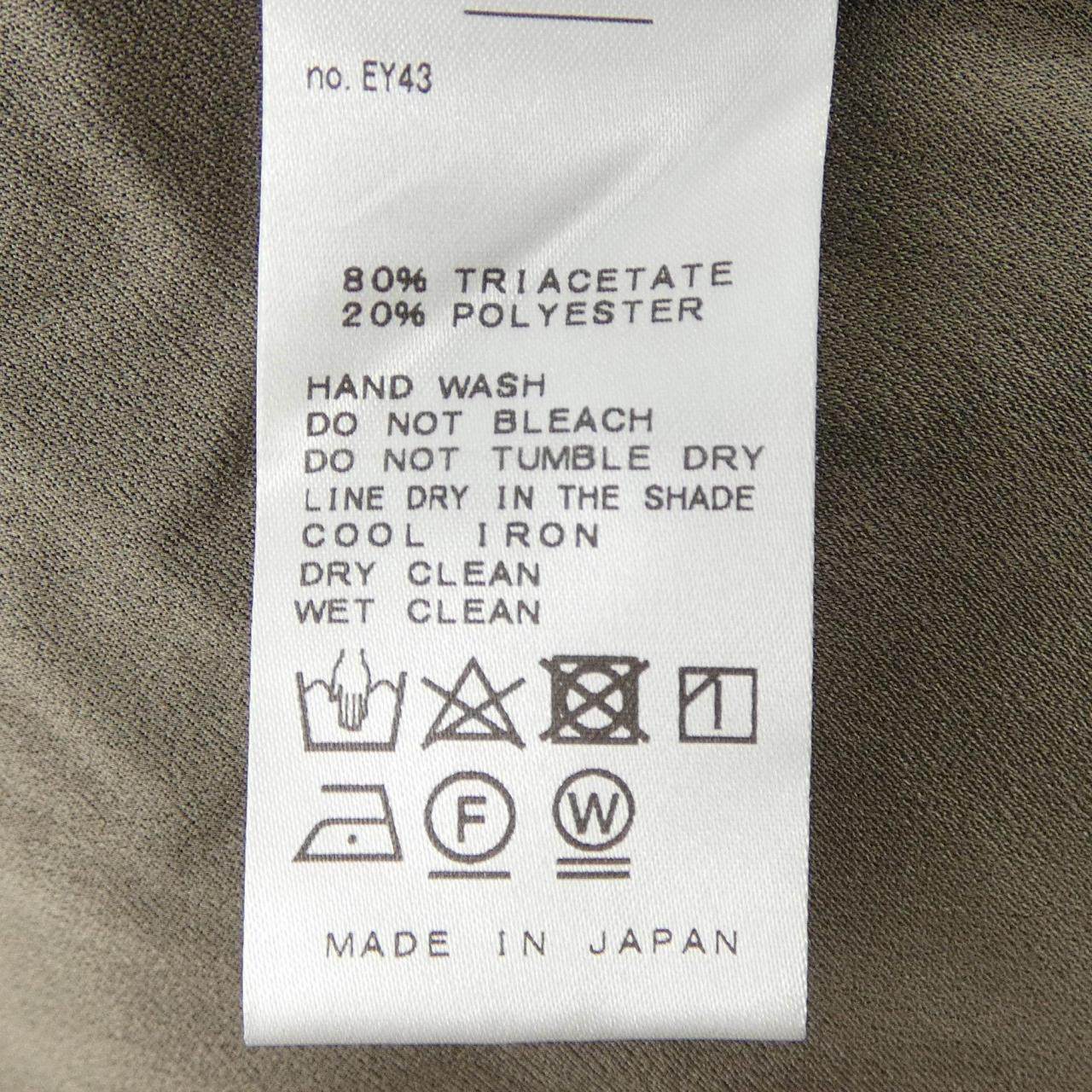 ドゥーズィエムクラス ワンピース