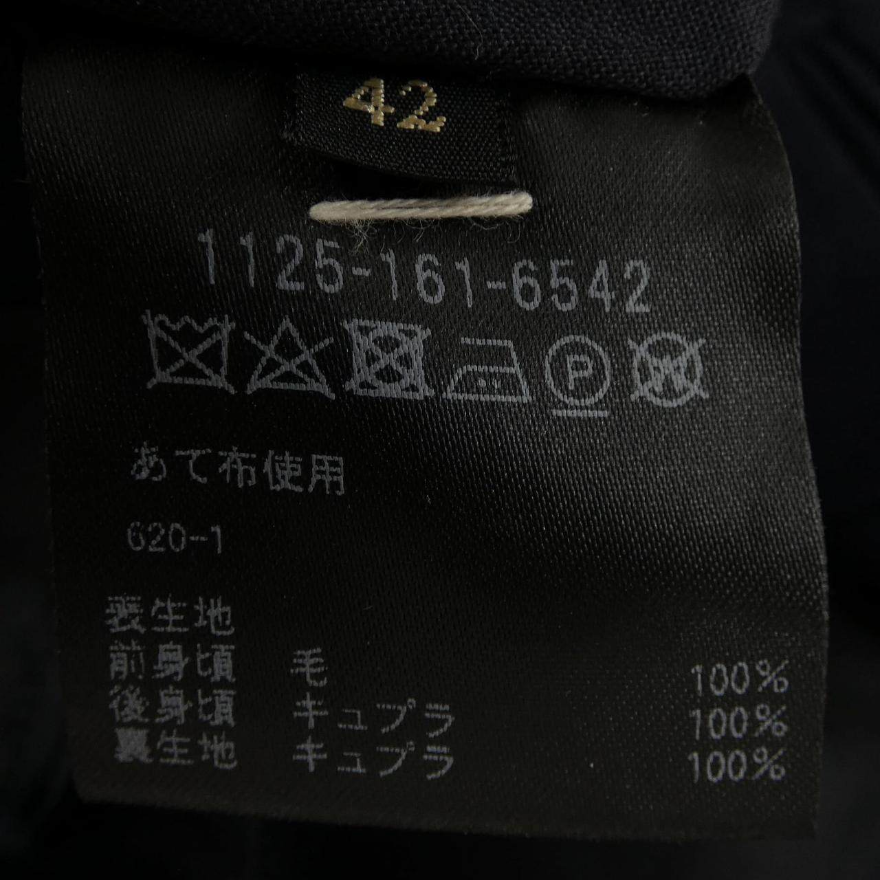 ユナイテッドアローズ ウールベスト