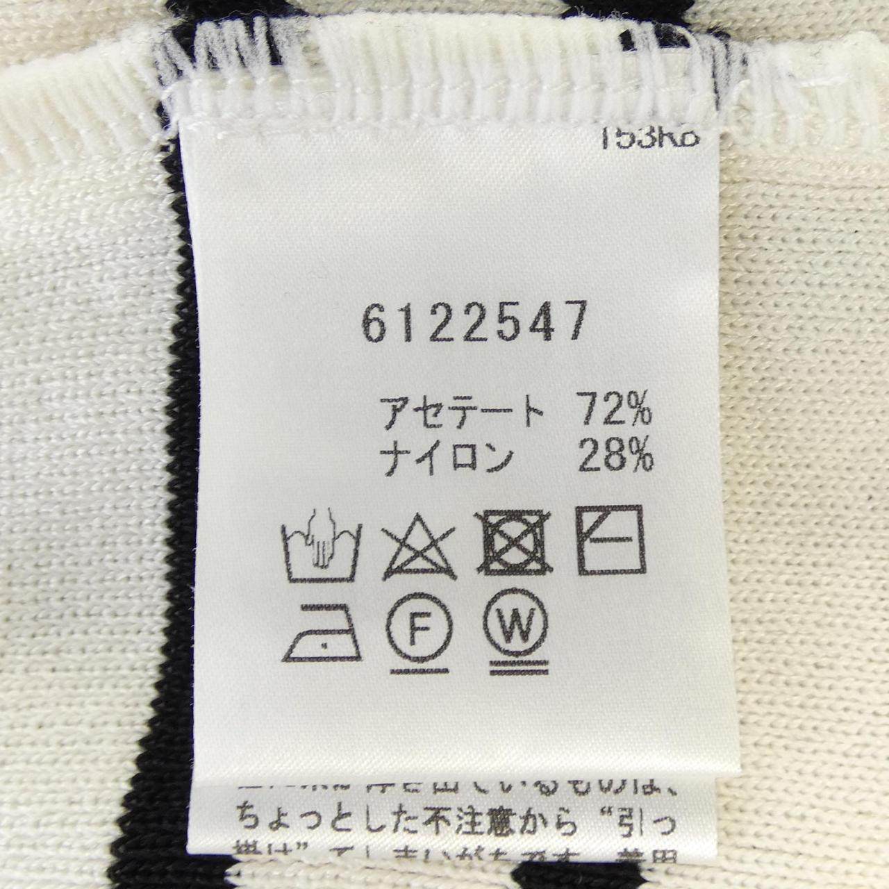 ルネ ニット
