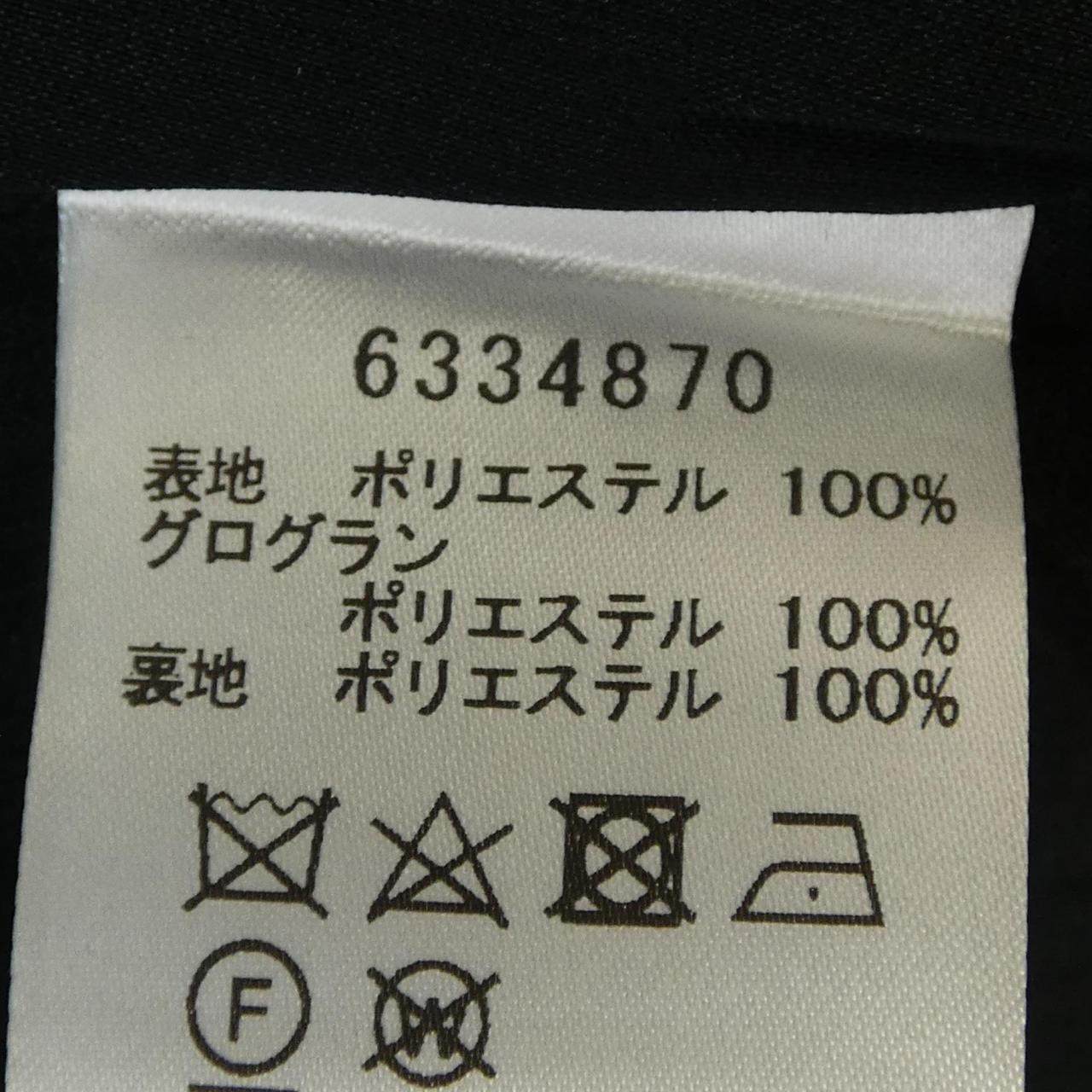ルネ スカート