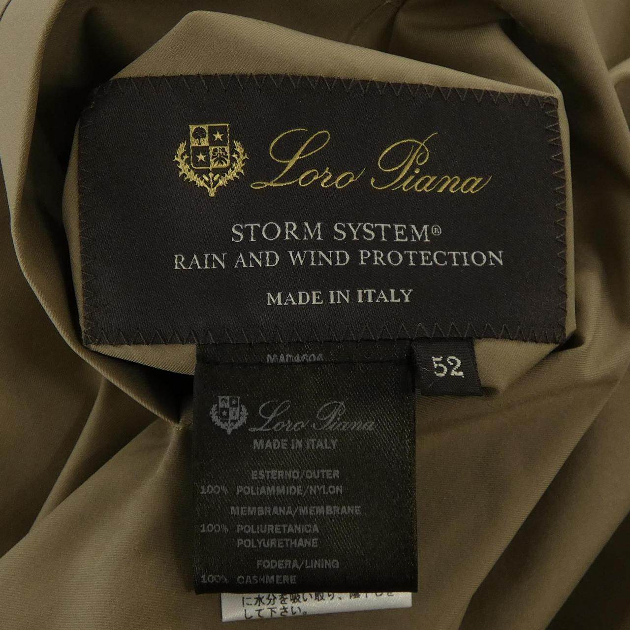 ロロピアーナ STORM SYSTEM カシミヤ ナイロン ブルゾン