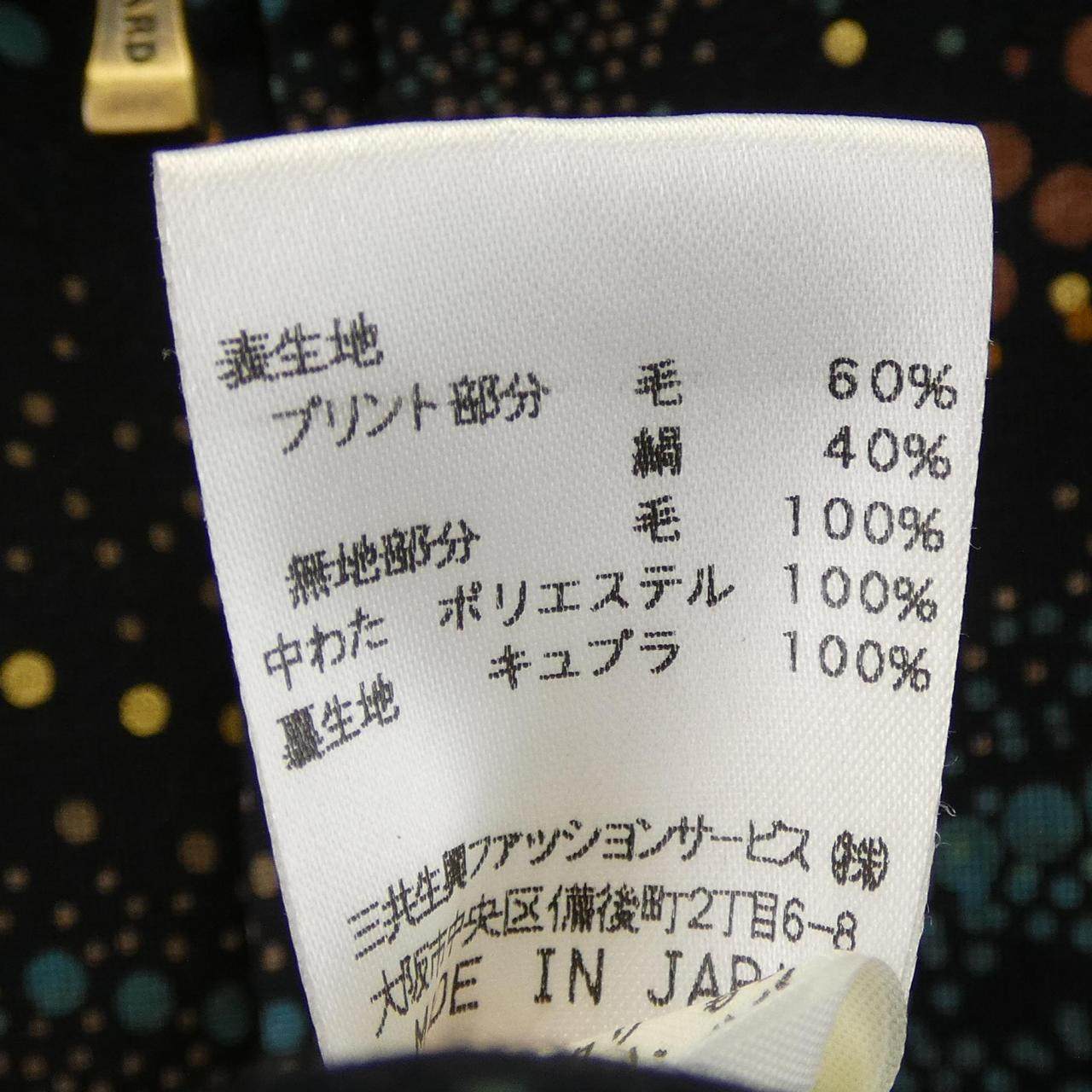 レオナール ジャケット