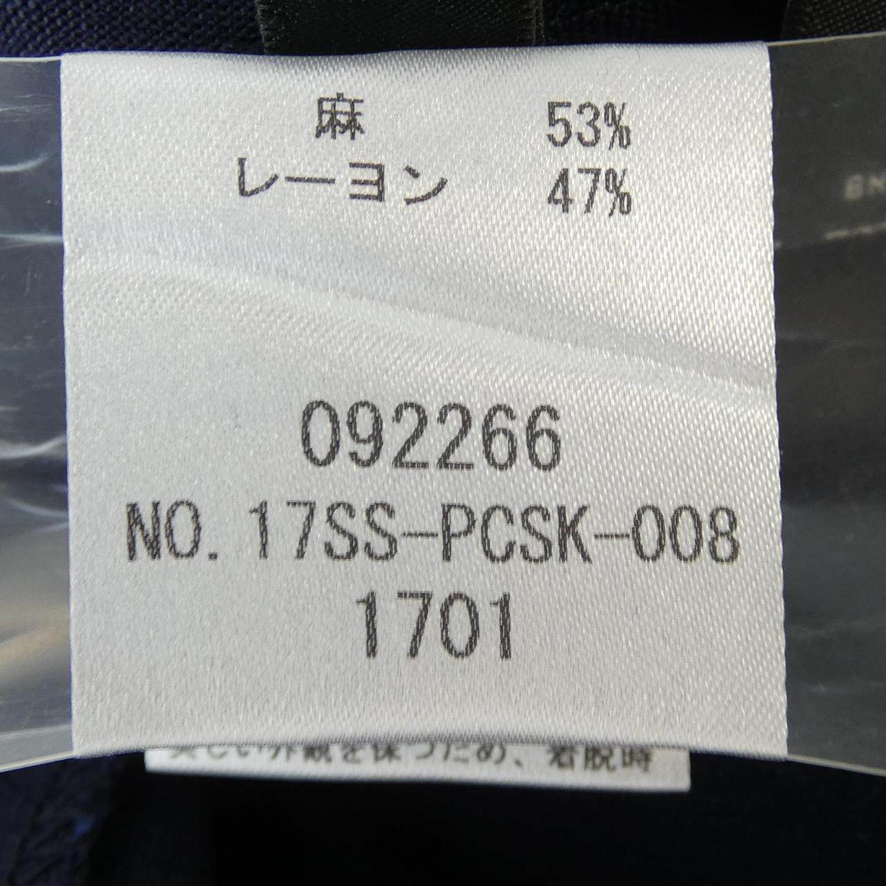 バーニーズニューヨーク スカート