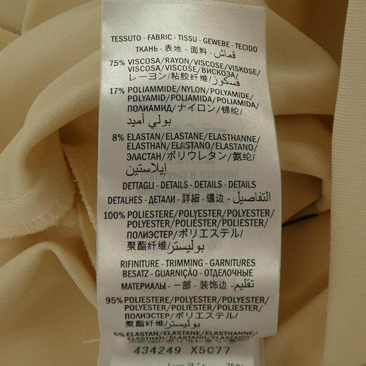 グッチ ワンピース