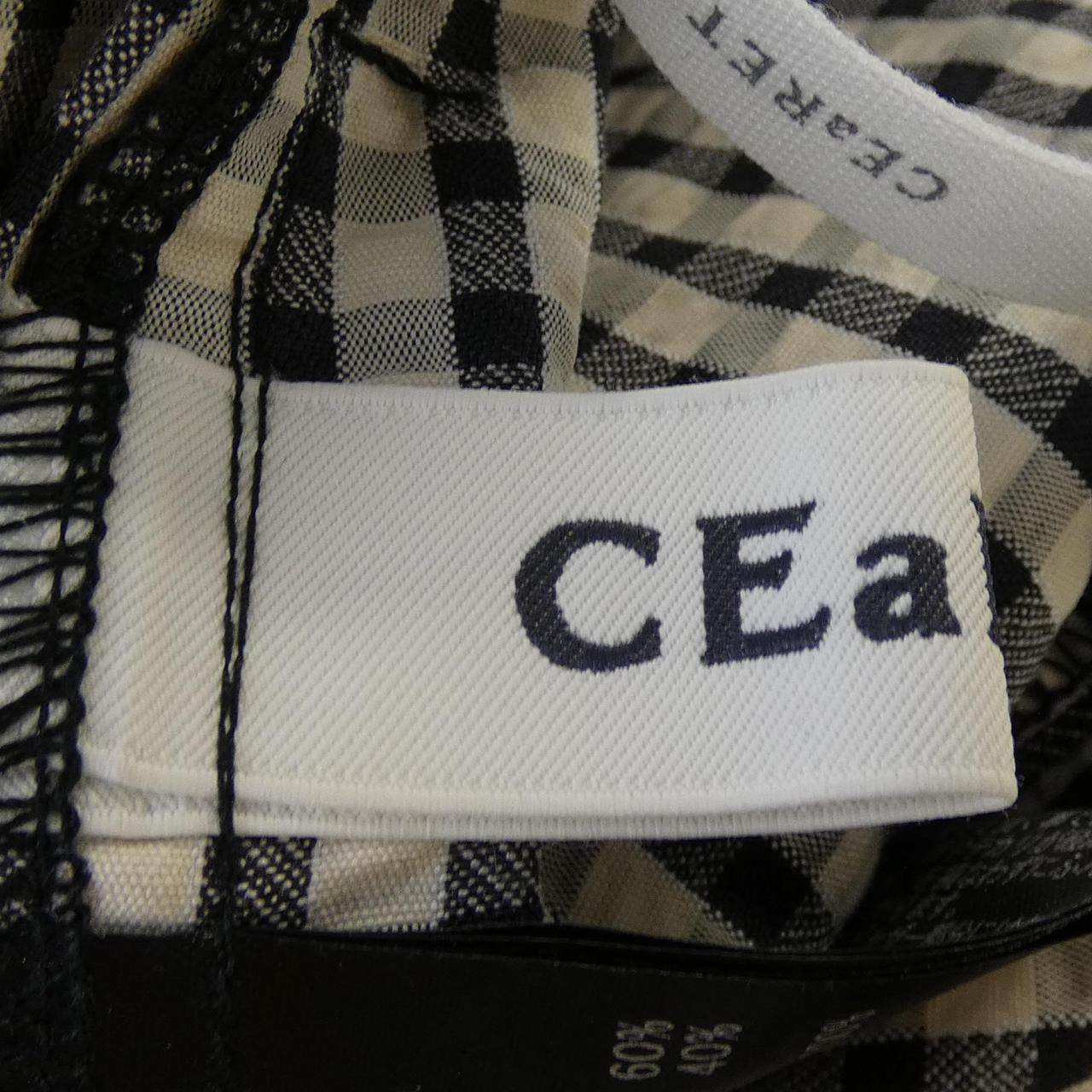 CEARET パンツ