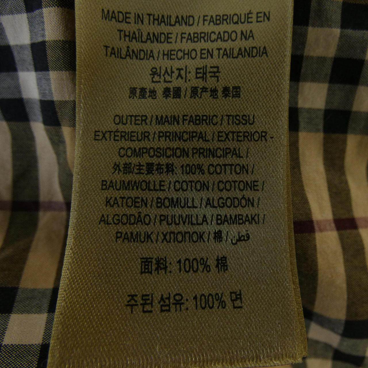 バーバリー コットン 半袖シャツ