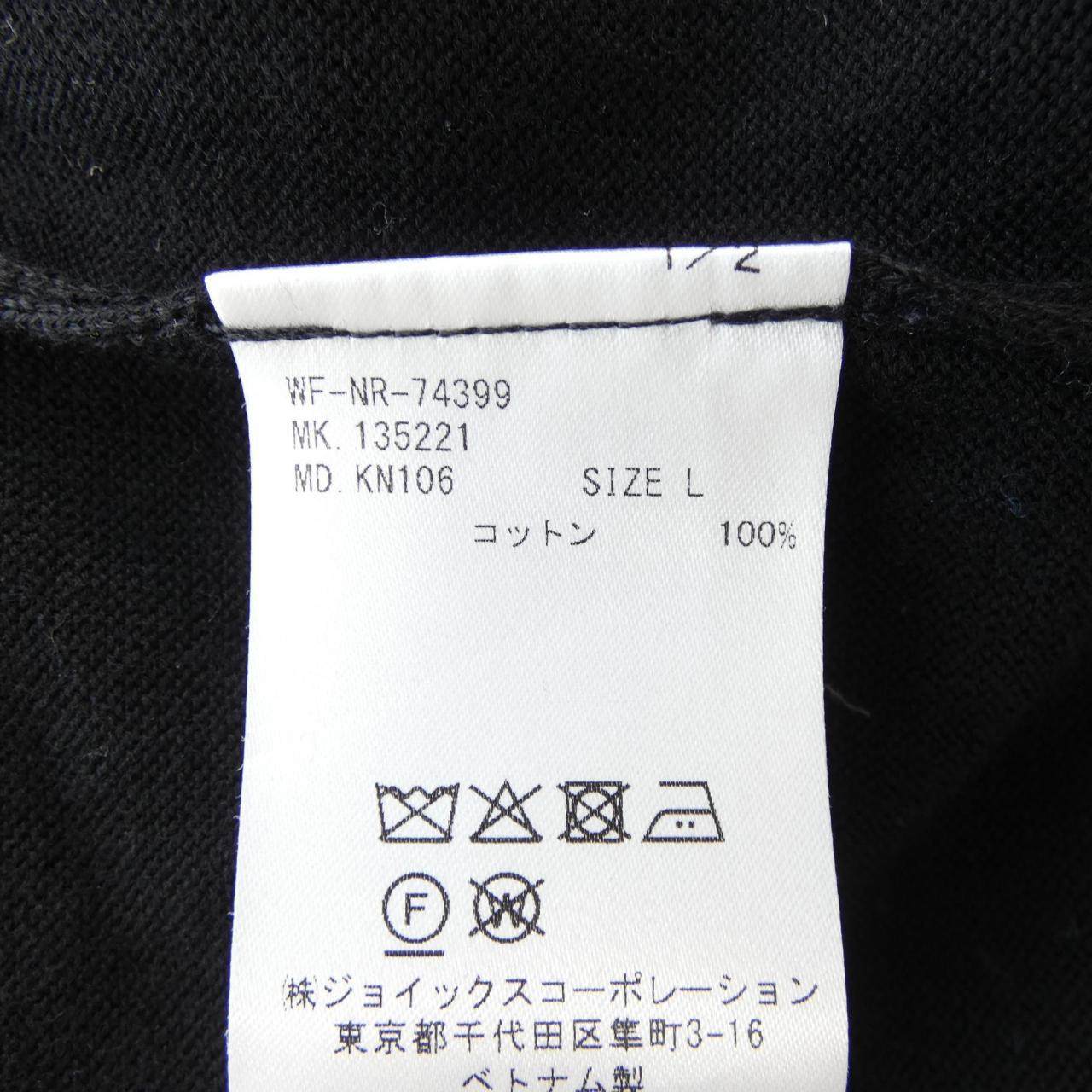 ポールスミス カーディガン