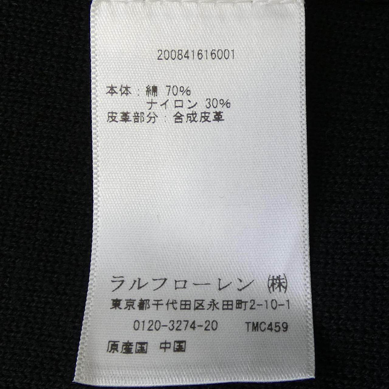 ローレンラルフローレン ジャケット