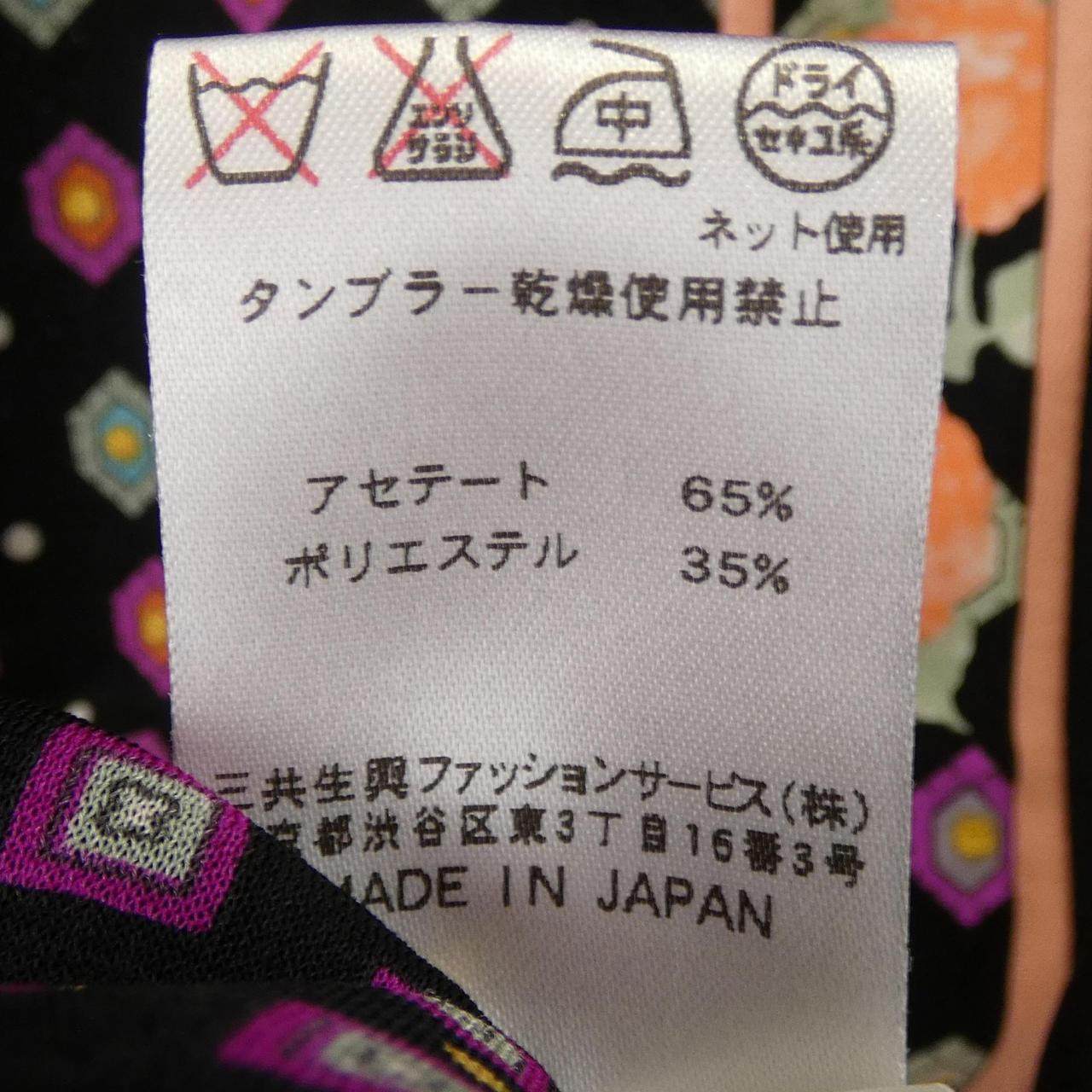 レオナールファッション ワンピース