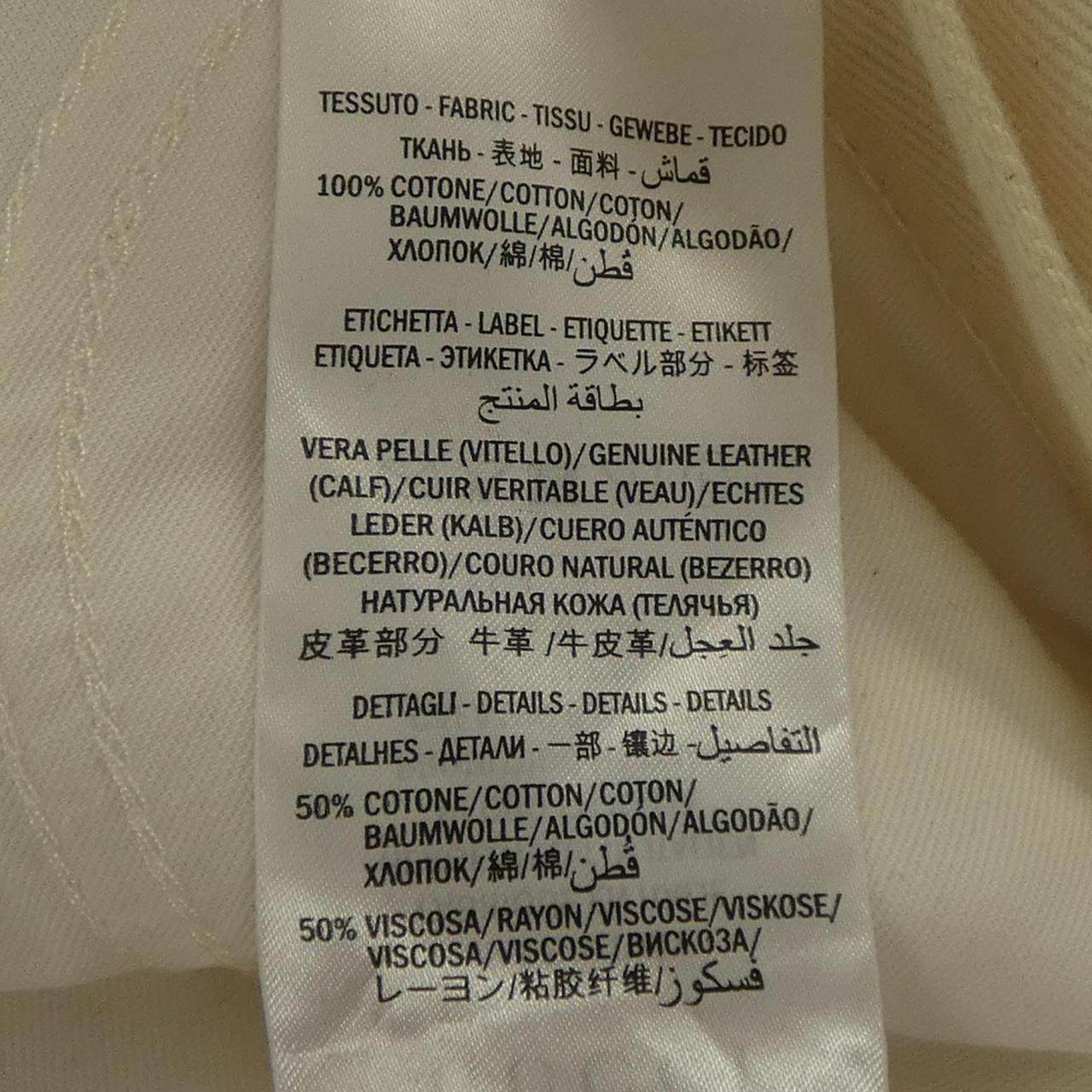 グッチ パンツ