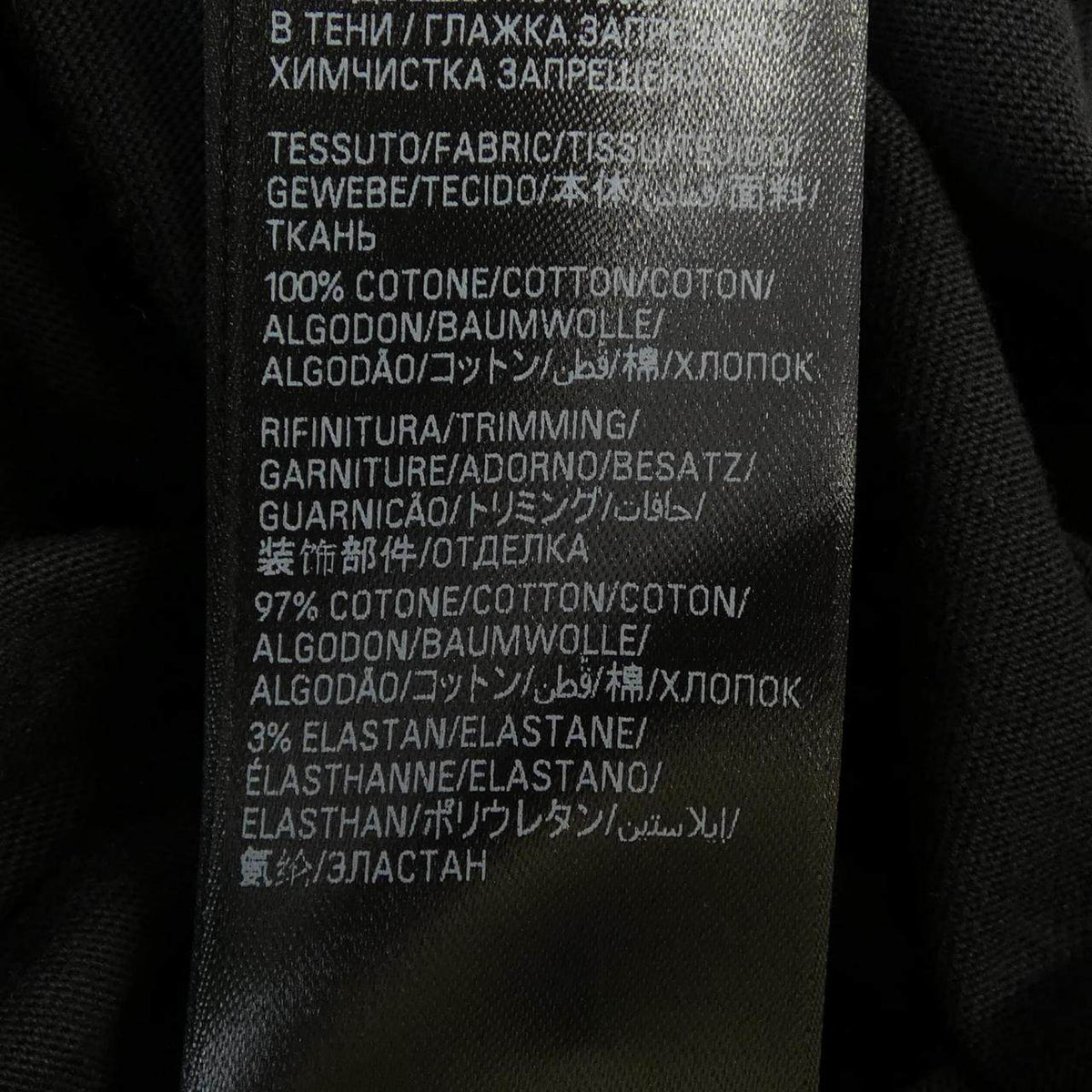 バレンシアガ コットンTシャツ