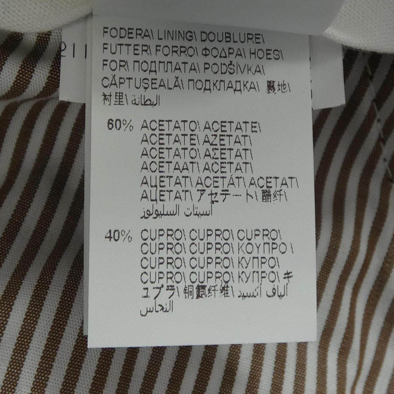 ブルネロクチネリ パンツ