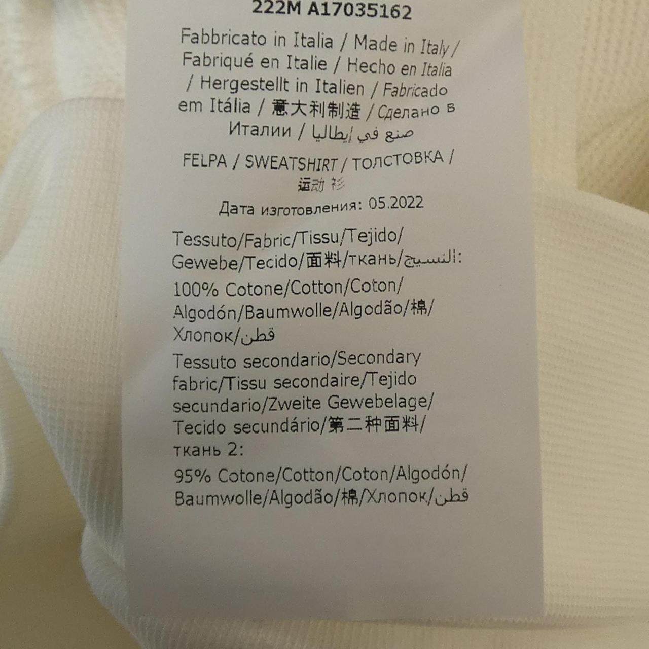 アルベルタフェレッティ コットンスウェット