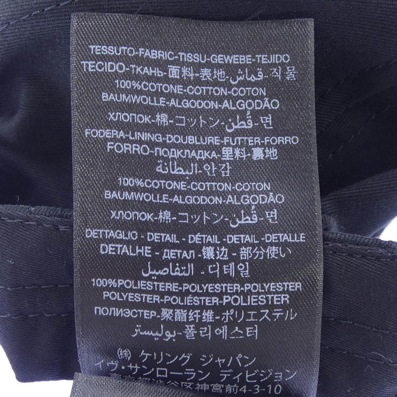 イヴサンローラン コットンキャップ