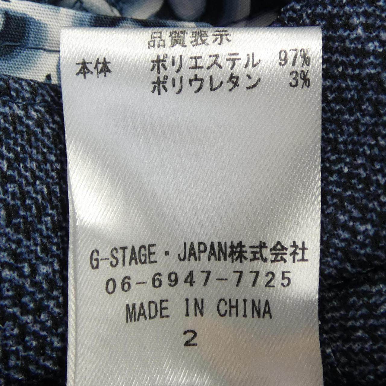 ジーステージ セットアップスーツ