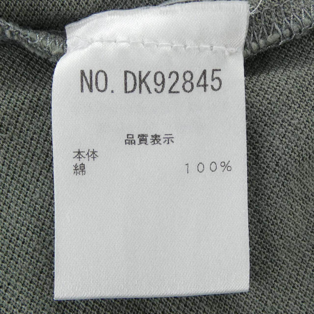 ブルネロクチネリ トップス