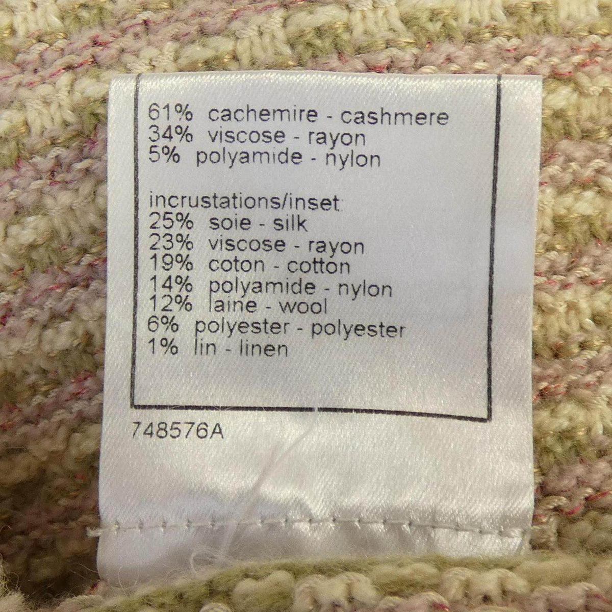 シャネル カシミヤコート