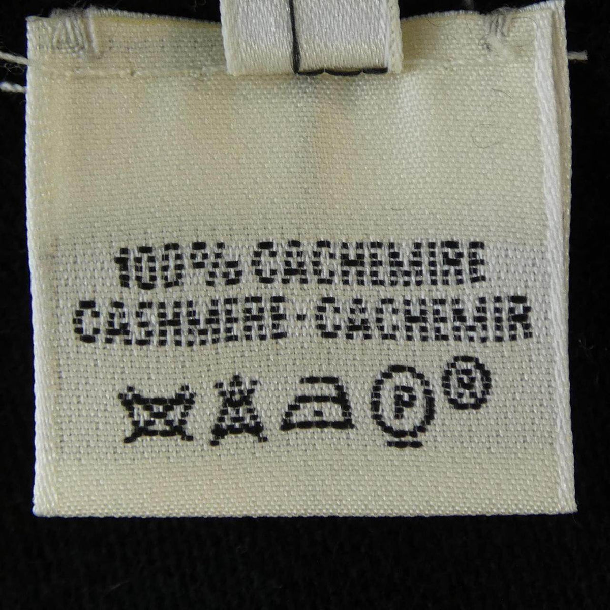 エルメス カシミヤニット