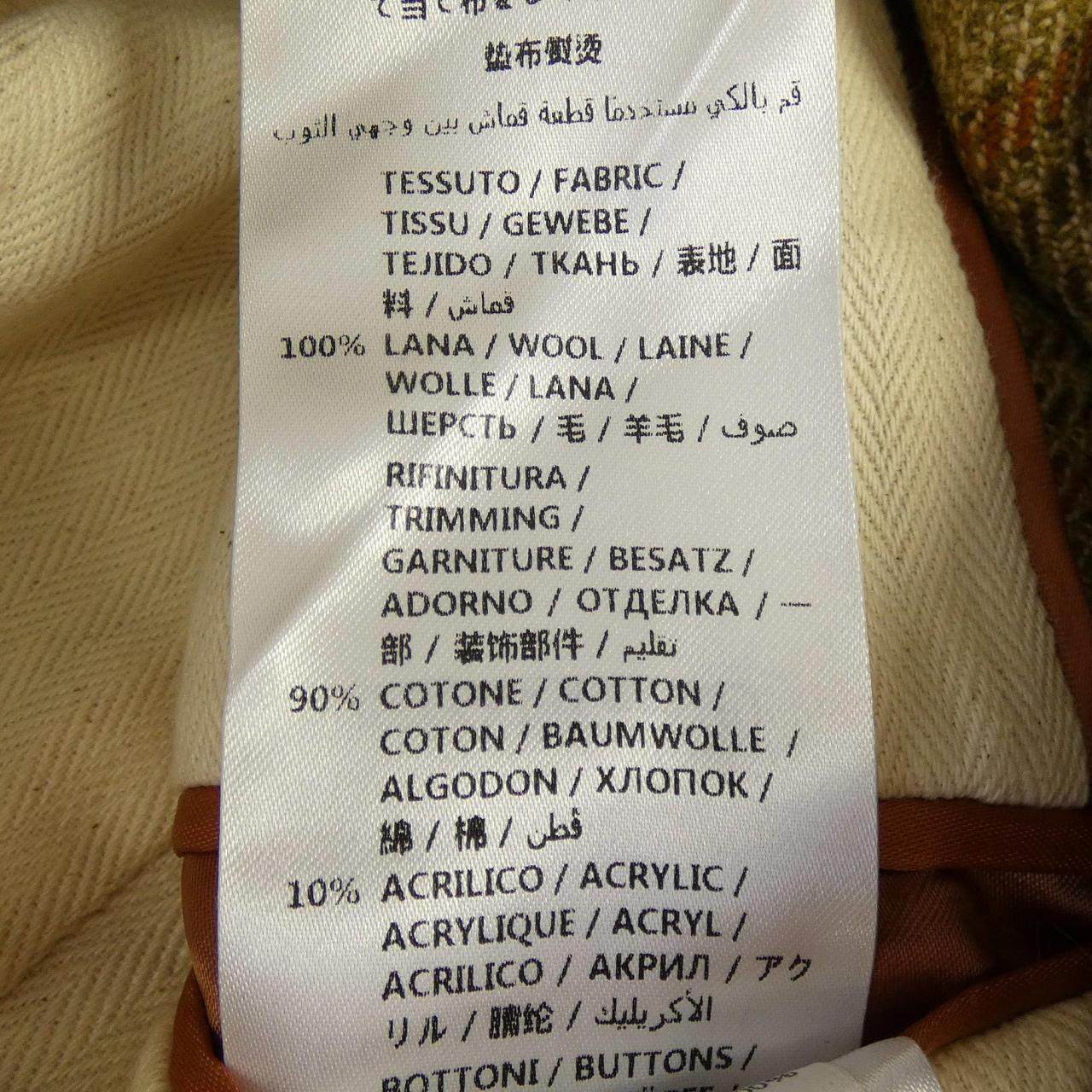 グッチ ウールジャケット