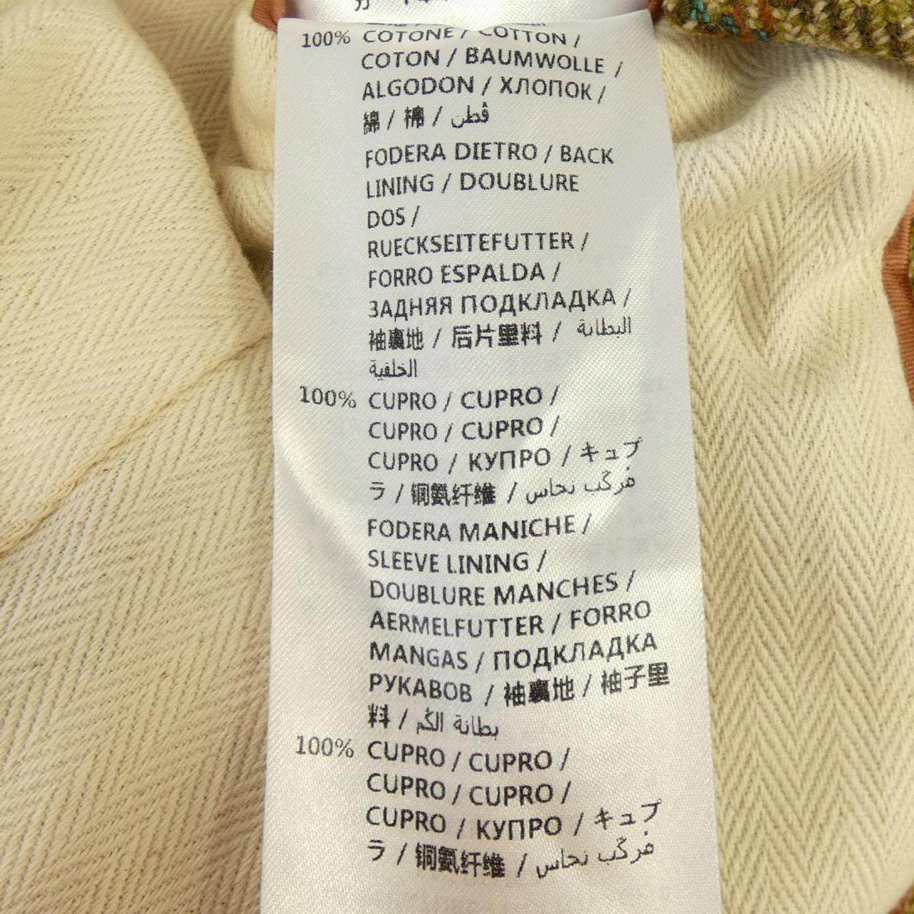 グッチ ウールジャケット