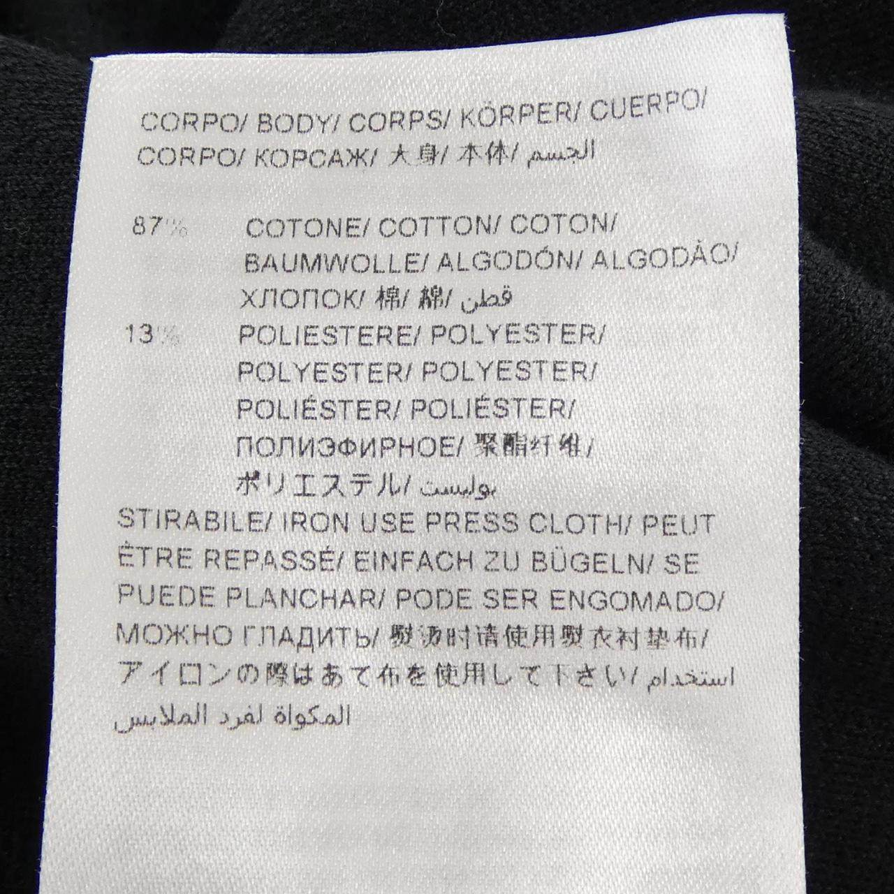 タトラス パーカー