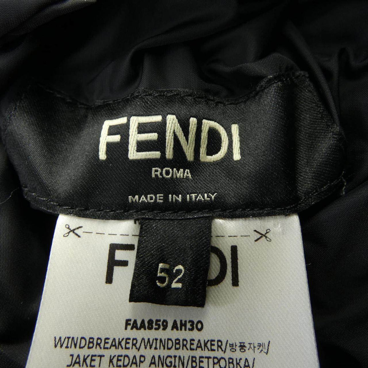 フェンディ FAA859 AH30 ブルゾン