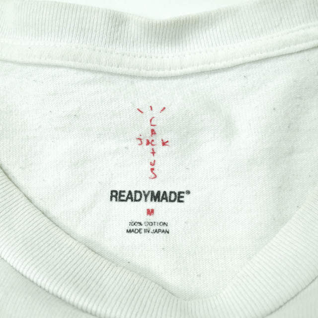 Travis Scott × READYMADE ロゴ プリント コットン Tシャツ