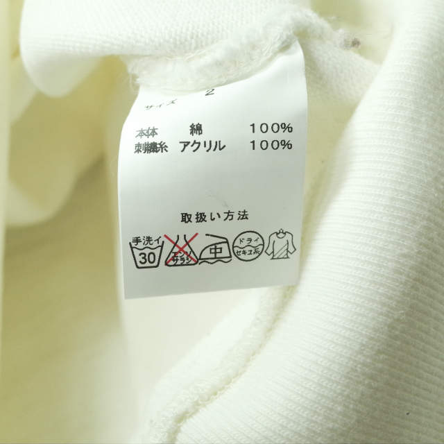 CLASS ヘビーウェイト コットン スウェットシャツ