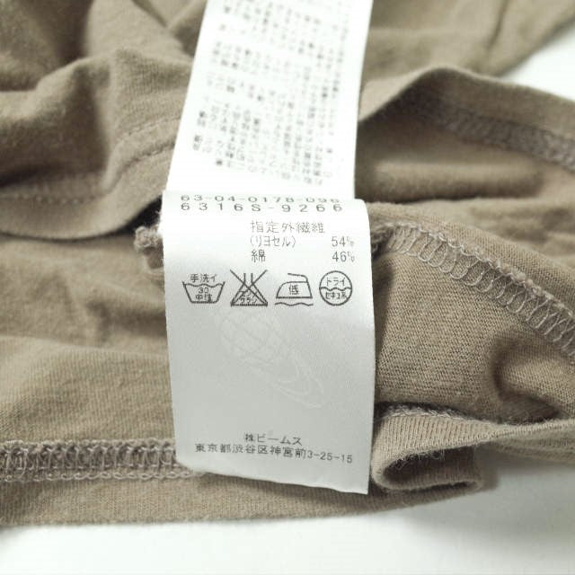 Ray BEAMS オーバーサイズ Tシャツ リヨセル コットン トップ