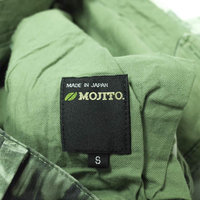 MOJITO フォト プリント コットン ショーツ