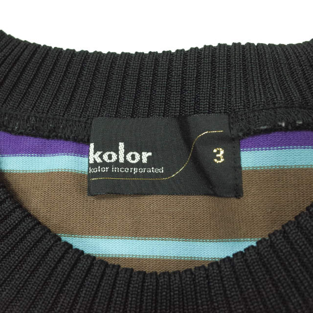 Kolor ブラック ボーダー Tシャツ コットン