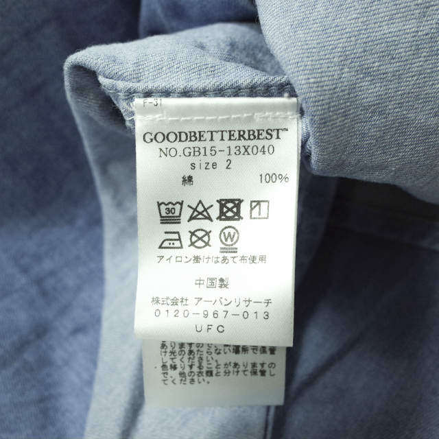 GOODBETTERBEST デニム半袖シャツ