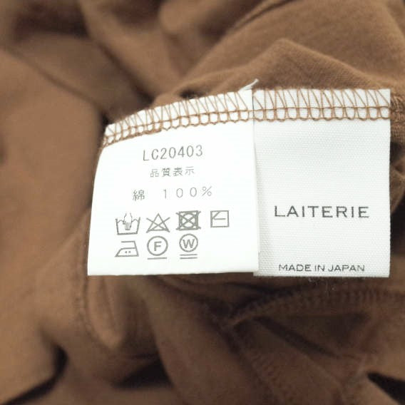 LAITERIE 2WAY ロング プルオーバー ドレス LC20403