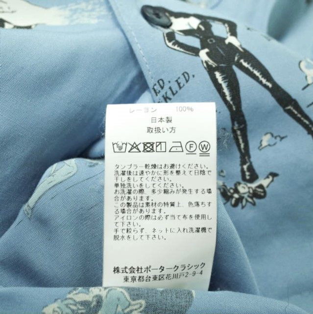 ポータークラシック ALOHA SHIRT STRONG WOMEN & RUSS レーヨンシャツ