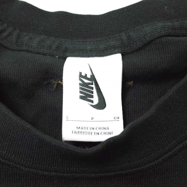NIKE Travis Scott Cactus Trails ポケット Tシャツ CU0460-010