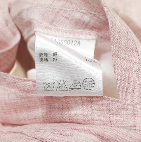 CLASS C13SS012A リネン コート