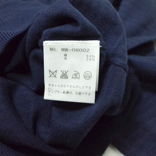 コットン ウール Vネック セーター L ネイビー