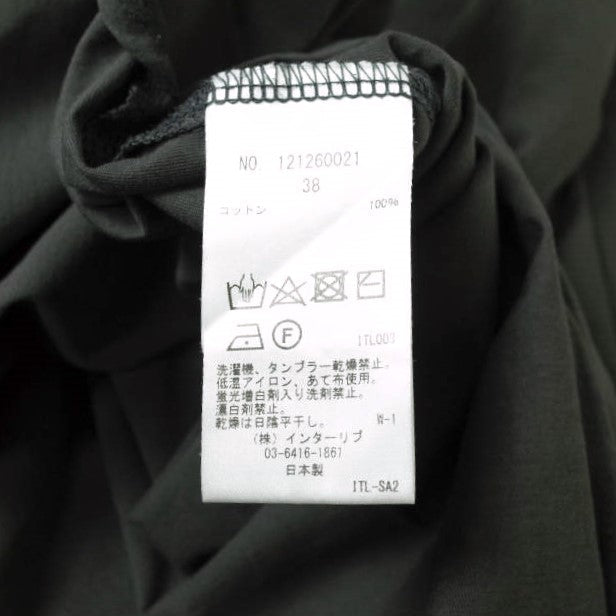 SACRA エクストラ ファイン コットン ドレス