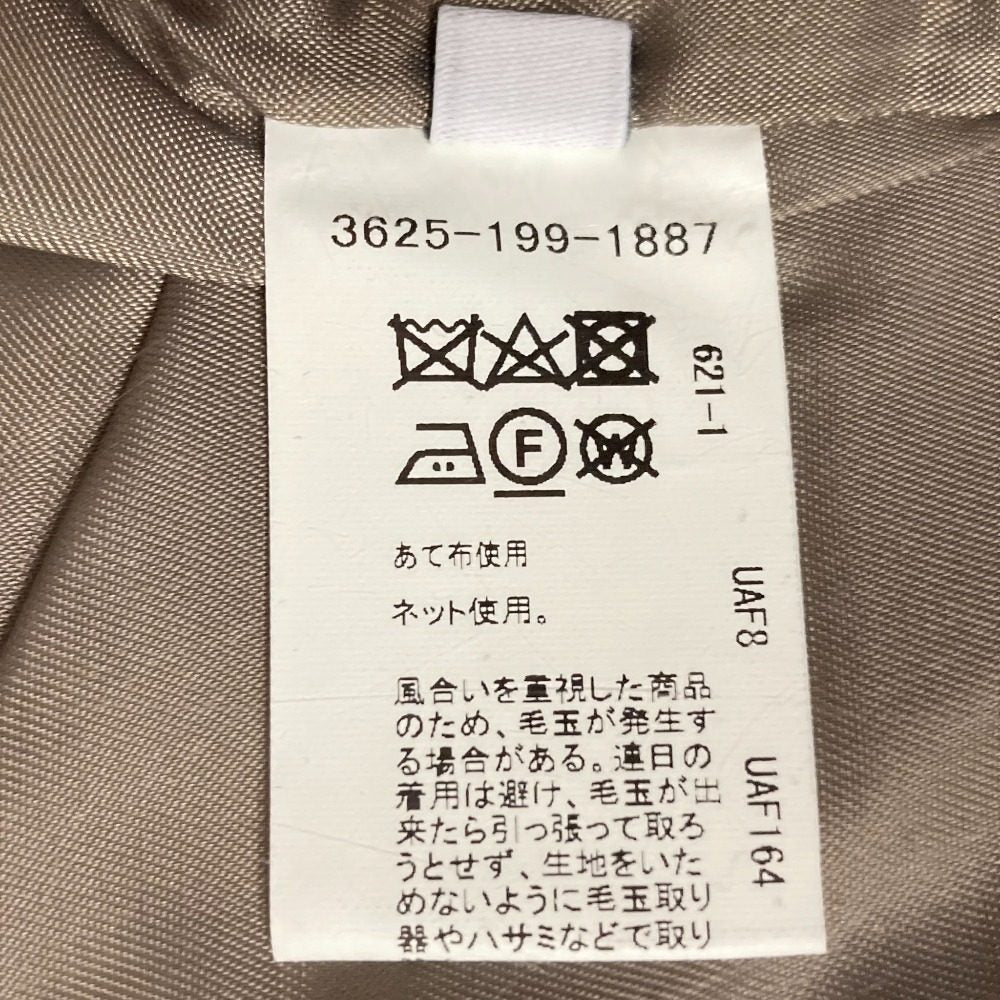 ユナイテッドアローズグリーンレーベルリラクシング ウールフーディロングコート