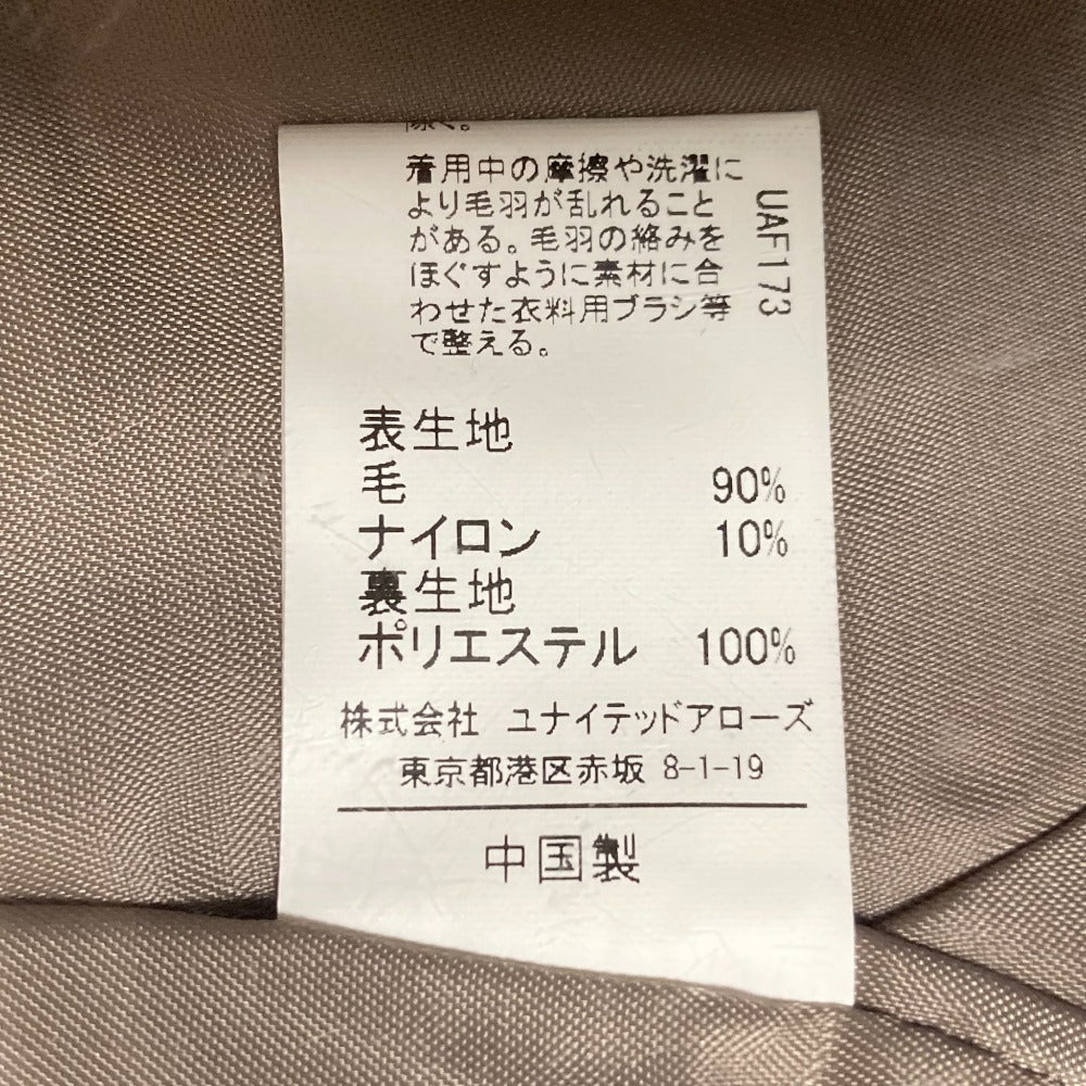 グリーンレーベルリラクシング ウールロングコート