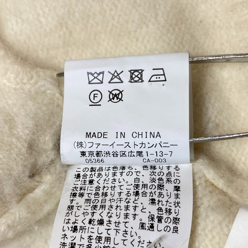 ルルウィルビー ニットパーカー