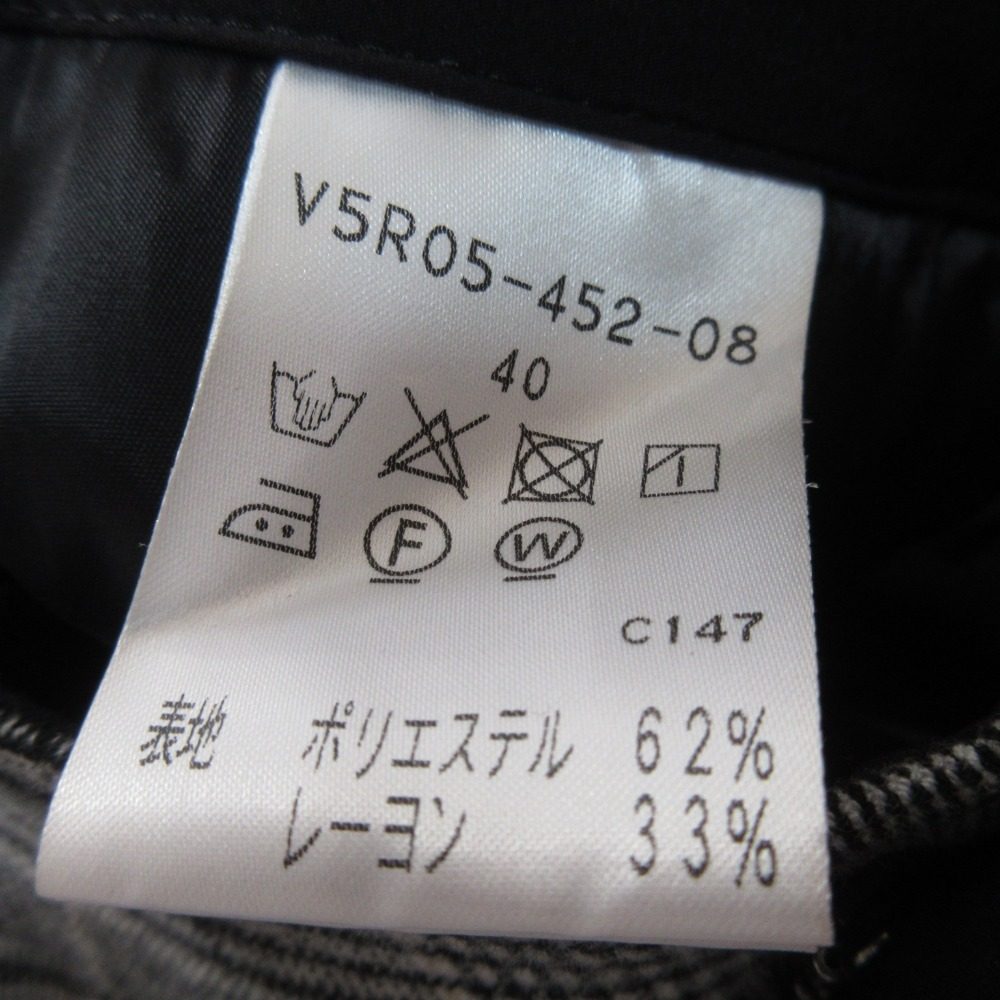 AMACA グレンチェックワイドパンツ